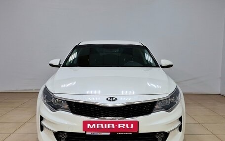 KIA Optima IV, 2016 год, 1 800 000 рублей, 4 фотография