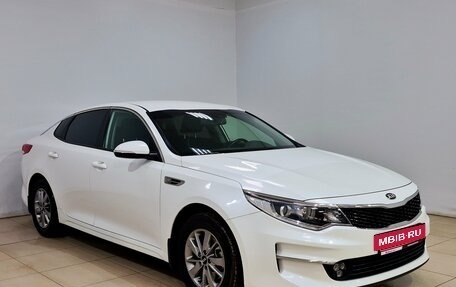 KIA Optima IV, 2016 год, 1 800 000 рублей, 6 фотография