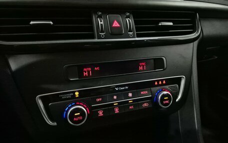 KIA Optima IV, 2016 год, 1 800 000 рублей, 21 фотография