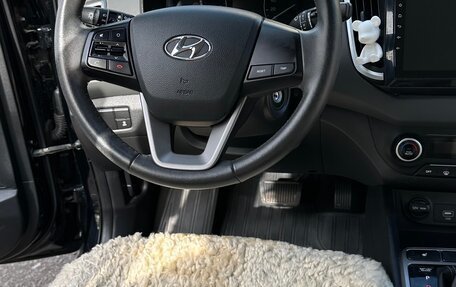 Hyundai Creta I рестайлинг, 2021 год, 2 000 050 рублей, 10 фотография