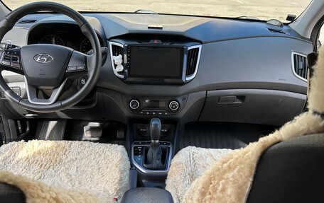 Hyundai Creta I рестайлинг, 2021 год, 2 000 050 рублей, 8 фотография