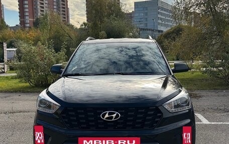 Hyundai Creta I рестайлинг, 2021 год, 2 000 050 рублей, 3 фотография