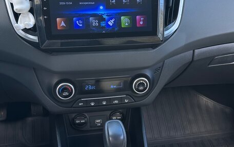 Hyundai Creta I рестайлинг, 2021 год, 2 000 050 рублей, 17 фотография