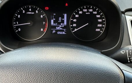 Hyundai Creta I рестайлинг, 2021 год, 2 000 050 рублей, 16 фотография