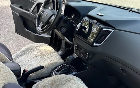 Hyundai Creta I рестайлинг, 2021 год, 2 000 050 рублей, 22 фотография