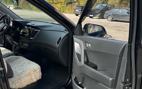 Hyundai Creta I рестайлинг, 2021 год, 2 000 050 рублей, 20 фотография