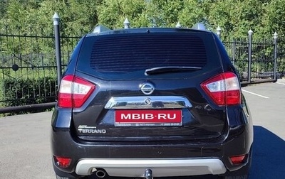 Nissan Terrano III, 2020 год, 1 450 000 рублей, 1 фотография