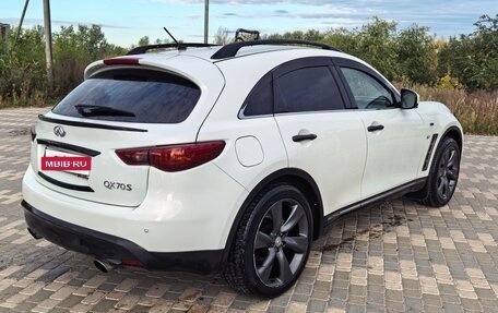 Infiniti QX70, 2014 год, 1 410 000 рублей, 3 фотография