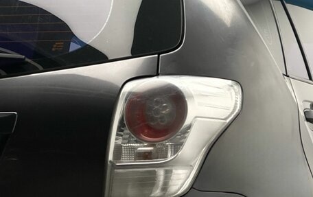 Toyota Verso I, 2010 год, 1 054 000 рублей, 10 фотография