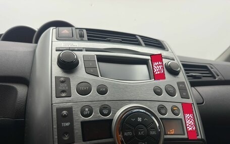 Toyota Verso I, 2010 год, 1 054 000 рублей, 21 фотография