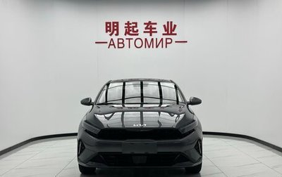 KIA K3, 2023 год, 1 637 000 рублей, 1 фотография