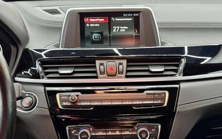 BMW X2, 2019 год, 3 200 000 рублей, 21 фотография
