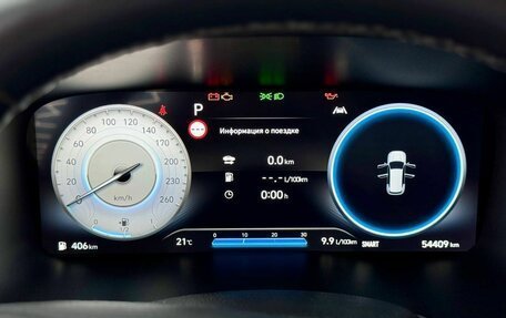 Hyundai Santa Fe IV, 2022 год, 4 150 000 рублей, 19 фотография
