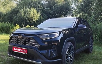 Toyota RAV4, 2020 год, 3 600 000 рублей, 1 фотография