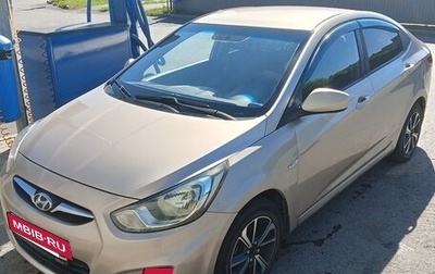Hyundai Solaris II рестайлинг, 2011 год, 620 000 рублей, 1 фотография