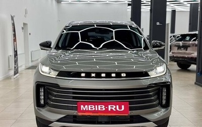 CheryExeed TXL, 2022 год, 2 850 000 рублей, 1 фотография