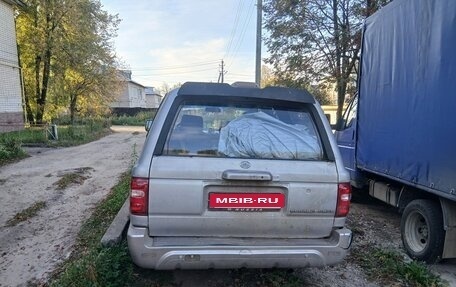 Great Wall Safe, 2008 год, 220 000 рублей, 1 фотография