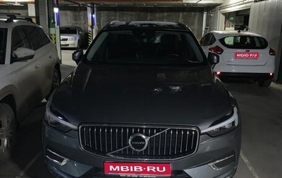 Volvo XC60 II, 2021 год, 3 980 000 рублей, 1 фотография