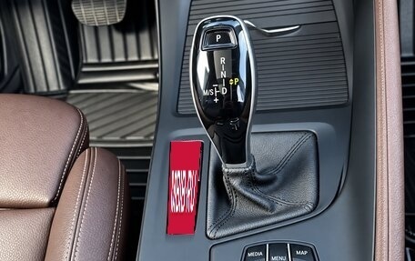 BMW X1, 2020 год, 2 690 000 рублей, 10 фотография