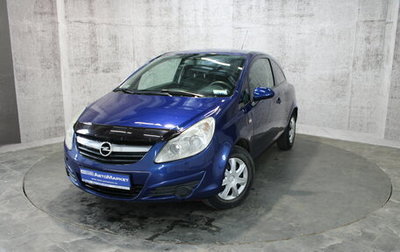 Opel Corsa D, 2008 год, 264 000 рублей, 1 фотография