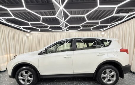 Toyota RAV4, 2014 год, 2 599 900 рублей, 3 фотография