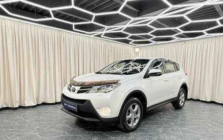 Toyota RAV4, 2014 год, 2 599 900 рублей, 2 фотография