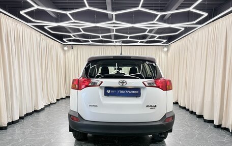 Toyota RAV4, 2014 год, 2 599 900 рублей, 5 фотография