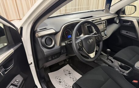 Toyota RAV4, 2014 год, 2 599 900 рублей, 10 фотография