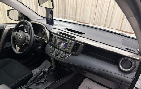 Toyota RAV4, 2014 год, 2 599 900 рублей, 13 фотография