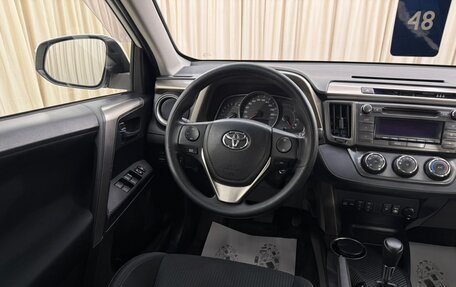 Toyota RAV4, 2014 год, 2 599 900 рублей, 14 фотография