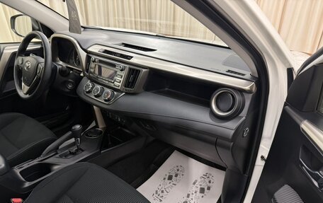 Toyota RAV4, 2014 год, 2 599 900 рублей, 12 фотография