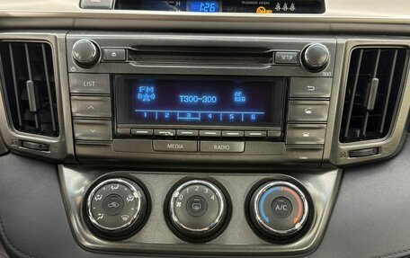 Toyota RAV4, 2014 год, 2 599 900 рублей, 17 фотография