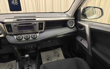 Toyota RAV4, 2014 год, 2 599 900 рублей, 15 фотография
