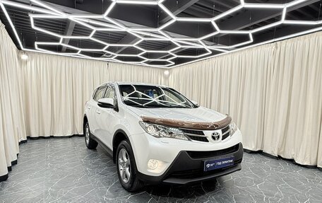 Toyota RAV4, 2014 год, 2 599 900 рублей, 8 фотография