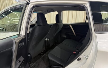 Toyota RAV4, 2014 год, 2 599 900 рублей, 18 фотография