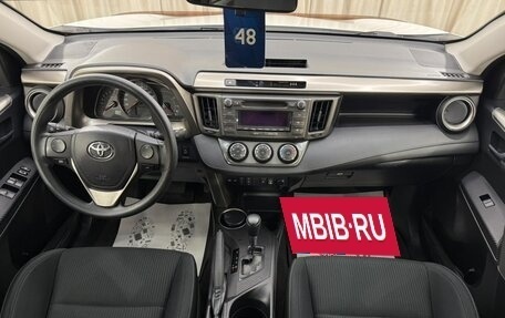 Toyota RAV4, 2014 год, 2 599 900 рублей, 16 фотография