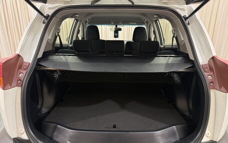 Toyota RAV4, 2014 год, 2 599 900 рублей, 20 фотография