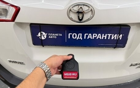 Toyota RAV4, 2014 год, 2 599 900 рублей, 25 фотография