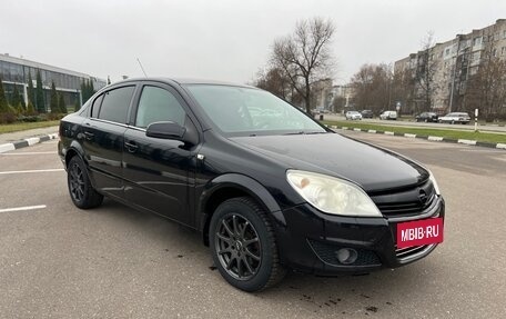 Opel Astra H, 2008 год, 450 000 рублей, 5 фотография