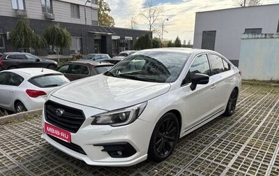 Subaru Legacy VII, 2020 год, 2 500 000 рублей, 1 фотография
