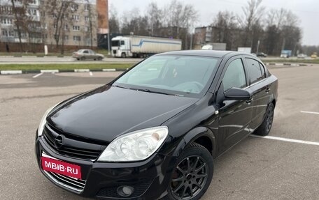 Opel Astra H, 2008 год, 450 000 рублей, 8 фотография