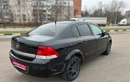 Opel Astra H, 2008 год, 450 000 рублей, 3 фотография