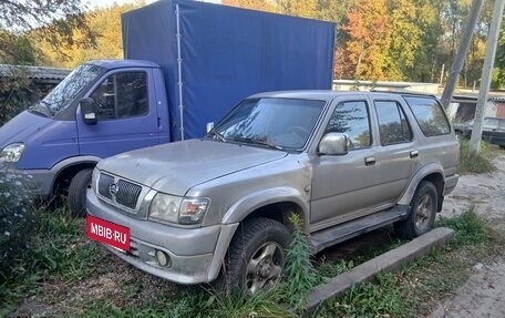 Great Wall Safe, 2008 год, 220 000 рублей, 2 фотография