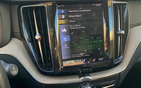 Volvo XC60 II, 2021 год, 3 980 000 рублей, 16 фотография
