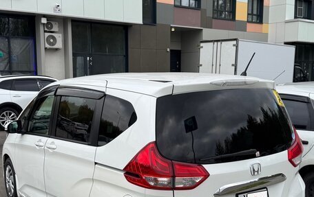 Honda Freed II, 2016 год, 1 550 000 рублей, 3 фотография