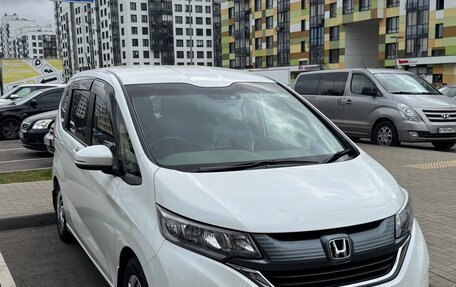 Honda Freed II, 2016 год, 1 550 000 рублей, 2 фотография