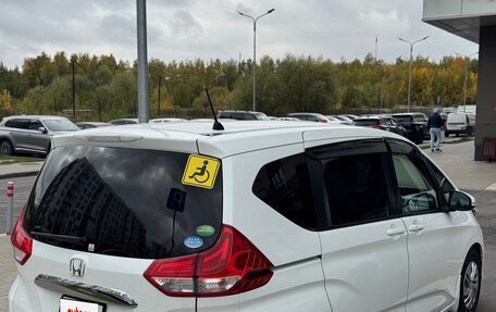 Honda Freed II, 2016 год, 1 550 000 рублей, 4 фотография