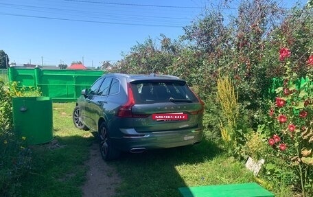 Volvo XC60 II, 2021 год, 3 980 000 рублей, 11 фотография
