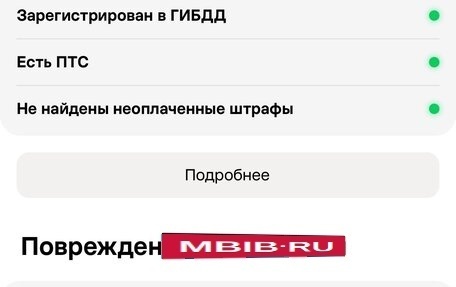 BMW X1, 2013 год, 1 149 000 рублей, 17 фотография