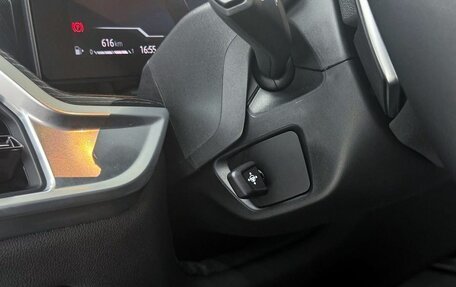 BMW X6, 2024 год, 11 600 000 рублей, 32 фотография